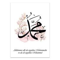 Islamo citatos Sienų meno plakatas Koranas Alacho drobė Tapyba Musulmonų Kaaba Spausdintos dekoro nuotraukos Svetainės interjero dekoravimui 21cm×30cm NoFrame
