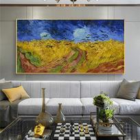 Van Gogh Impressionist Artwork Abstract Canvas Threatening Skies Famous Paintings Print on Canvas Art Wall Pictures Home Decor 20*40cm blue