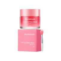 Repair Jelly Lip Mask Drėkinantis Repair Lip Peeling Lūpų Kaukė Drėkinamasis Drėkinamasis Lūpų Balzamas 20ml