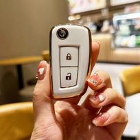 Minkštas TPU automobilio nuotolinio valdymo pulto rakto dėklo dangtelis, skirtas Nissan X-Trail Qashqai J11 Juke Murano Micra Tiida Maxima Altima Kicks Priedai