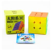 3E 3x3 Magic Cube Speed ​​Cube Profesionalūs dėlionės žaislai vaikams Vaikams Dovanų žaislas Cubo Magic