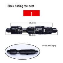 Nerūdijančio plieno meškerės ritės laikiklis skirtas jūrinio plausto rankinėms akmeninėms meškerėms. Priedai meškerei ir meškerei. Fishing reel seat gray