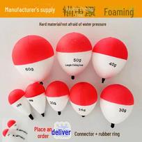 Putų plūdžių rinkinys jūrinei žvejybai su vištos kojos kabliukais, guminiu žiedu jungikliu 10g single float without accessories