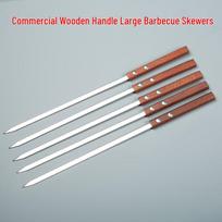 40cm Didelės nerūdijančio plieno Sindziango avienos šašlykų iešmai - Plokšti metaliniai kepimo adatos kepsninei Flat Skewer 35cm*10mm*2mm