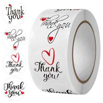 Balti „Ačiū“ lipdukai su spalvotu širdelės dizainu - Apvalūs rankų darbo sandarinimo lipdukai 25mm, 500 stickers/roll