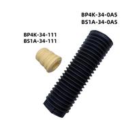 Car Front Shock Absorber Buffer & Dust Cover For Mazda 3 BK BL Mazda 5 CR CW