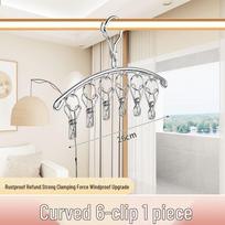 Stainless Steel Multi-Clip Clothes Drying Rack for Socks and Underwear