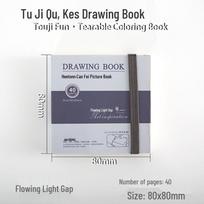 Wonderful Portable Sketchbook: Thick Acrylic Cardstock for Doodling, Drawing, & Painting