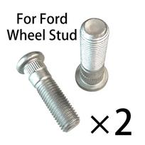 2 vnt. Automobilių priedai Priekinio rato smeigai M12X1.5MM 49MM Pakeitimas W700678S442 Suderinamas su Ford Escort Fiesta Focus Mondeo Ka Transit sidabras