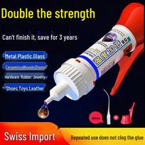 Stiprus vandeniui atsparus daugiafunkcis klijai batų, padangų, metalo ir keramikos remontui 1 bottle of 5g regular glue