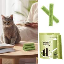 Dried Grass Stick, Hair Removal Ball, Gentle Grooming Snacks, Grass Grinding Stick, Hair Removal One Size balta