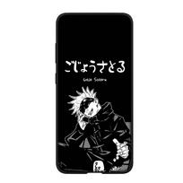 for Motorola Moto Edge 70 60 50 G54 G86 Samsung Galaxy S25 iPhone 17 16 15 Xiaomi Redmi Note 14 13 Pro Max Phone Case Jujutsu Kaisen Gojo Satoru Cover for iPhone XS Max švelni smėlinė