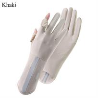 Thin Sun Protection Gloves Elastic Anti-UV Mittens Fashion Cycling Driving Gloves  Women Girls chaki