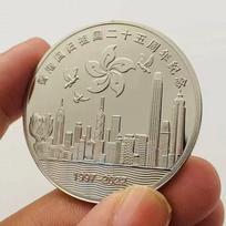 Classic Hong Kong Handover 25th Anniversary Bauhinia Commemorative Coin Gift
