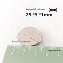 N52 Super Strong Neodymium Iron Boron Magnet, Rectangular 25x30x100mm, Permanent Magnetic Steel Sheet. 【30x5x1mm】Single