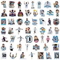 50 vnt. Messi Argentinos vandeniui atsparūs futbolo lipdukai „pasidaryk pats“ dekoravimui, vandens buteliukams ir telefono dėklams gray