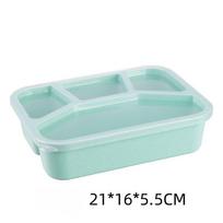 4-Compartment Bento Box, High-Quality Plastic with Transparent Lid, Dishwasher and Microwave Safe, Premium Four-Section Lunch Box 1pc žalia