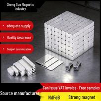 Neodymium Iron Boron Rectangular N35-N52 Strong Magnetic Suction Magnets 10x5x1mm