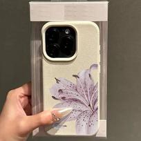 Purple Lily Flower Phone Case For Samsung Galaxy S26 S25 S24 S23 FE Plus ULTRA Edge A15 A23 A25 A32 A35 A36 A52 A55 A72 Cover Galaxy S22 5G