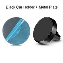 1PC ventiliacijos prievadas Magnetinis automobilio telefono laikiklis Magnetinis išmaniojo telefono laikiklis Mobilus GPS juoda