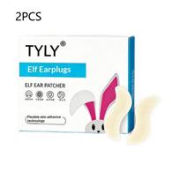 S-Shaped Cosmetic Ear Corrector Elf Ear Stickers Ear Supporters Self Adhesive Cosmetic Ear Stickers Invisible Ear Stickers 2PCS