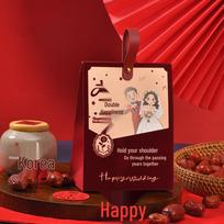 Elegant Engagement & Wedding Candy Gift Box - Creative Chinese Design