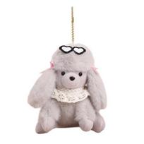 Cute Glasses Poodle Keychain Plush Toy Fluffy Dog pilka