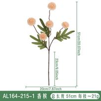Artificial Dandelion Flower Stem with 5 Heads Plastic Faux Plant Decorative Stem for Home Office Event Floral Arrangement One Size
