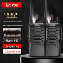 UNIKOO Max Long-Range Walkie-Talkie Twin Pack (CN version)