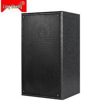 Lingsheng 2.4G Wireless Active Conference Speaker System (CN version)