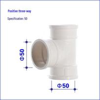 Industrial Cyclone Dust Collector 90° Elbow & 3-Way Connector (50, 75) 50 elbow