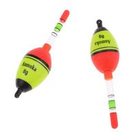 2vnt Šviečianti žvejybos plūdė vertikali uolienų plūduras, plastikinis Bobber 5g 8g yellow