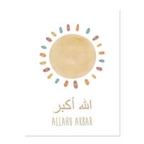 Islamo Alhamdulillah Vaivorykštė Mėnulis Saulės Debesys Vaikų darželio Plakatas Vaikų drobės Tapyba Sienos Menas Spaudiniai Nuotraukos Vaikų kambario namų dekoras A4 21x30cm No Frame
