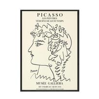 Picasso Matisse Plakatas Paveikslas Retro Abstraktus Namų Interjero Dekoravimas Drobės Tapyba Linija Sienos Meno Spaudai Minimalistinis Geometrinis 21x30 No Frame