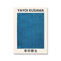 Yayoi Kusama Meno kūrinių parodos plakatai ir spaudiniai Galerijos sienų menas Paveikslai Muziejaus drobės tapyba svetainei Namų dekoras 21cm×30cm NoFrame