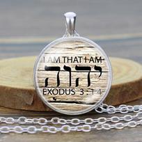 Tetragramos simbolis karoliai, Jehovos simbolio pakabukas, Jehovos dovana