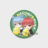 58 mm 58 mm rankų darbo sagės smeigtukas Anime nužudymo klasėje segės Animacinių filmų „Cosplay“ ženkleliai Kuprinės kepurės dekoravimas atvartų segtukai Dovanos