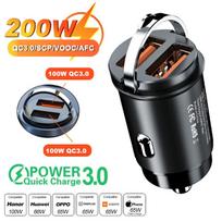 Mini 100W USB automobilinis įkroviklis PD automobilinis įkroviklis Greito įkrovimo automobilinis telefono įkroviklis Dual QC3.0 200W juoda