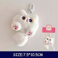 Mielas Pliušinis Ilgauodegis Katės Raktų Pakabukas Kawaii Animacinis Lėlės Žaislas Krepšio Pakabukas Raktų Žiedas Raktų Pakabukas Aksesuarai Moterims Mergaitėms Poroms
