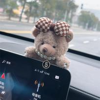 Automobilio salono prietaisų skydelio papuošalai pliušinis meškiukas automobilio centrinės konsolės dekoravimui, automobilių aksesuarai moteriai, mergaitei, namų, biuro dekoravimui, dovanos Style4