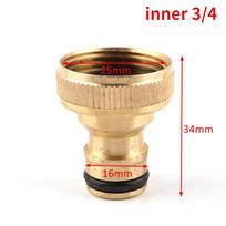 1/2  3/4“ 1 colio sriegio greitoji jungtis Sodo drėkinimo jungtis Maišytuvo antgalio adapteris Vandens pistoleto jungtys inner 3/4