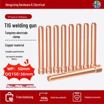 Sustiprintas varinis volframo elektrodo laikiklis argono lankinio suvirinimo pistoletams QQ150WP17/18/26 QQ150 2.4mm x 36mm