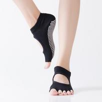 Women's Backless Anti-Slip Open-Toe Yoga & Pilates Socks, Five-Finger Design for Spring & Summer One Size juoda