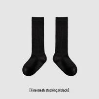 Vaikiškos vidutinio ilgio medvilninės kojinės - 24 poros, kvėpuojančios, vienspalvės, skirtos pavasariui ir vasarai M (Foot Length 15-18cm) 3-5 years