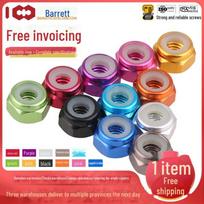 Aluminum Alloy Anti-Loosening Self-Locking Nylon Ring Nut (M2/M4/M8) M2 Sky Blue