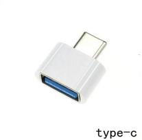 USB Type-C adapteris: Vyras-Moteris-Vyras-Moteris, 90° L/U formos Thunderbolt 3 alkūnė kompiuteriams