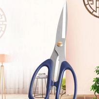 AK82 stainless steel alloy scissors, chicken bone scissors, household kitchen scissors, all-purpose diamond scissors AS【Thickness: 1mm】