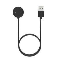 USB įkrovimo laidas Xiaomi Mibro Lite XPAW004 išmanajam laikrodžiui, įkroviklio dokas, maitinimo adapteris CHINA white