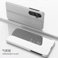 Samsung Galaxy A05S 2023 Case Prabangus veidrodinis atverčiamas stovas telefono dėklas, skirtas Samsung A05S A 05S SM-A057F 6,7 colio smūgiams atsparus galinis dangtelis For Galaxy A05S sidabras