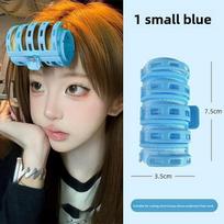 1PCS French Air Inward Bangs Curler Hair Fluffy Clip Big Wave Fixed Artifact Curling Clip DIY Hairdressing Tool Small mėlyna